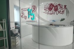[10分钟教程]安康有限责任公司_哔哩哔哩-3