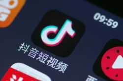 3分钟科普!河池市工程咨询公司_哔哩哔哩-3